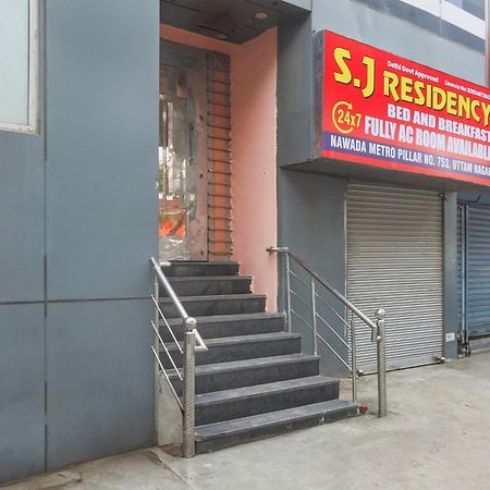 Super Hotel O S J Residency Delhi  Extérieur photo